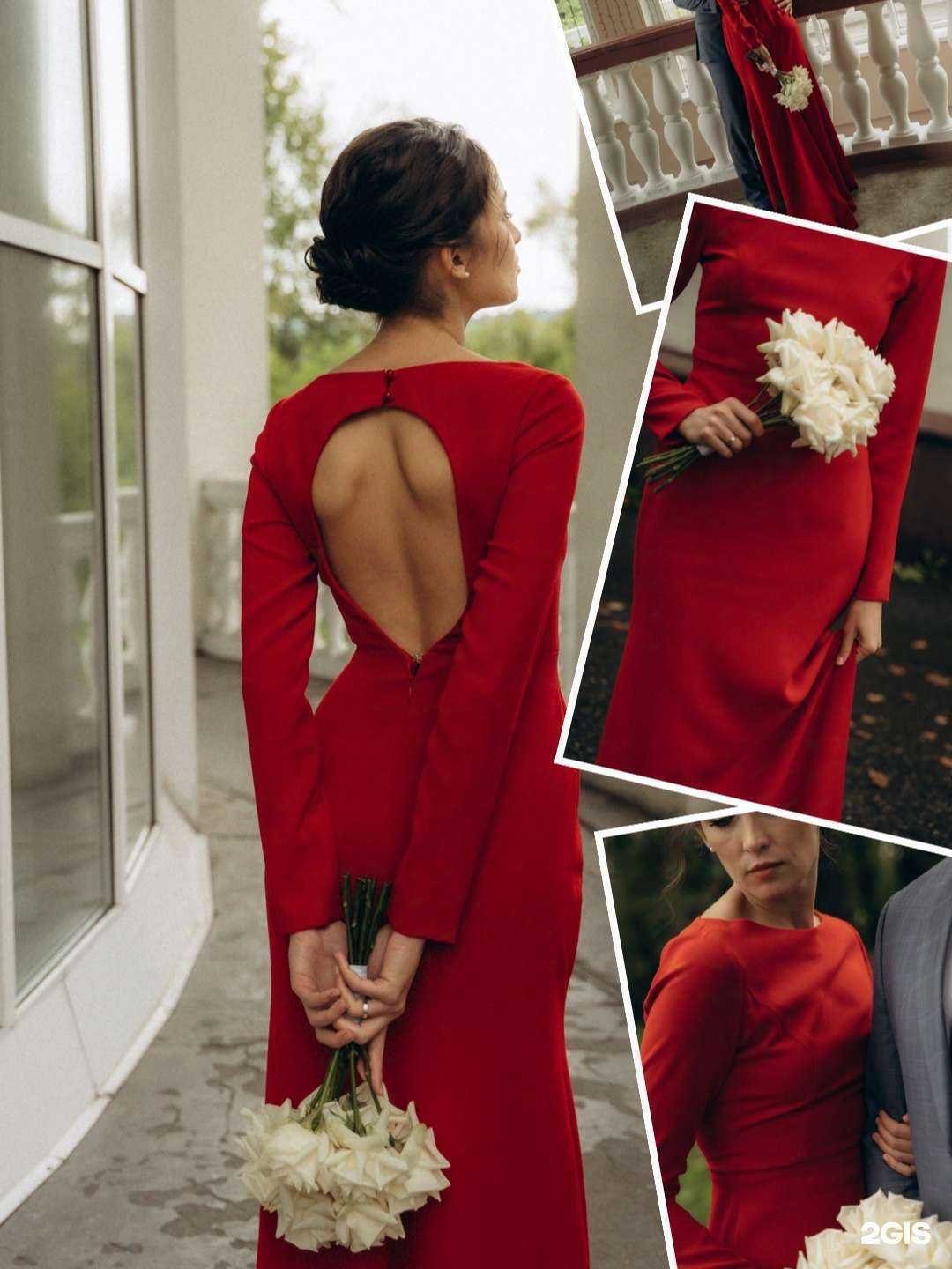 Отзывы на компанию Lathirus в Новокузнецке c фото