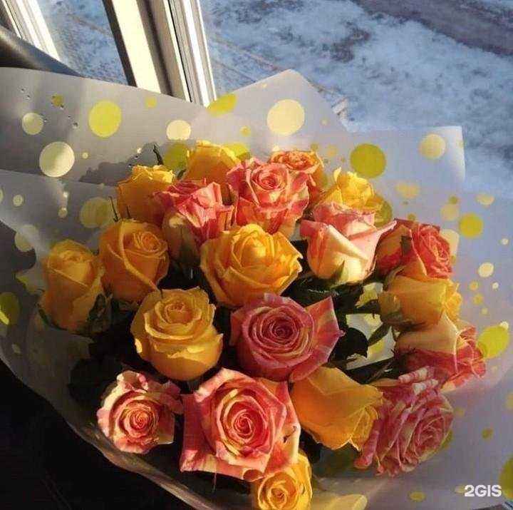 Отзывы на компанию Цветы Удмуртии в г. Сарапул c фото