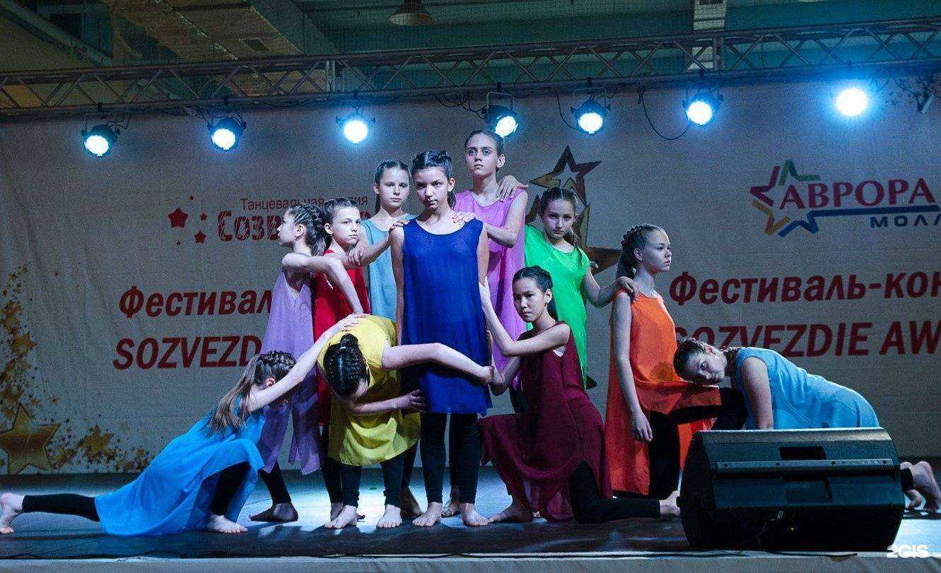 Отзывы на компанию Созвездие в Самаре c фото