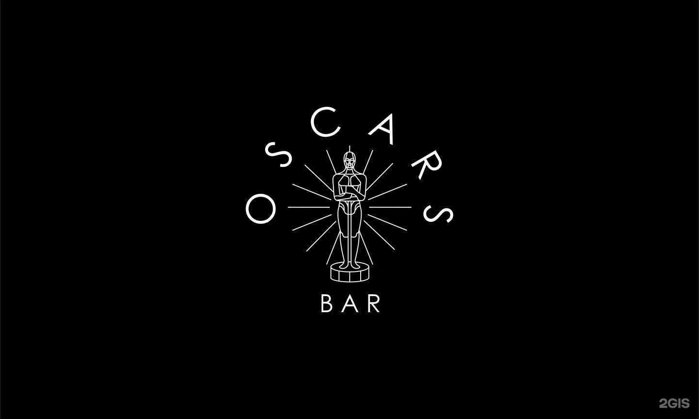 Отзывы на компанию Oscars в Тюмени c фото