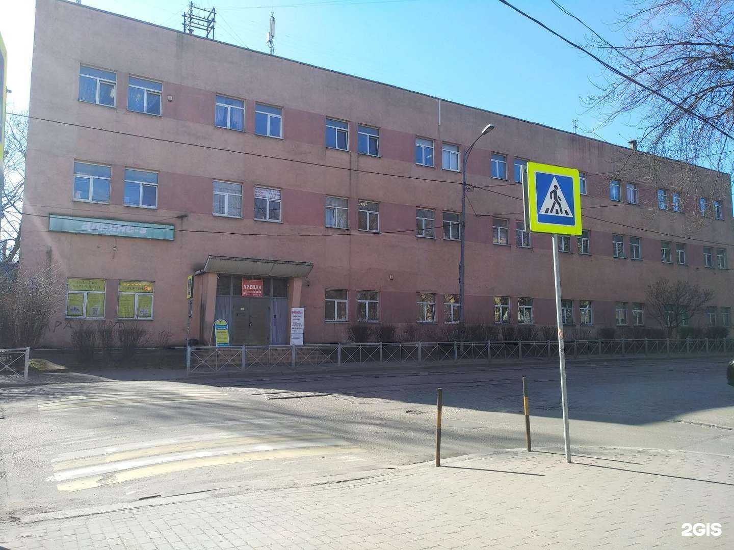 Отзывы на компанию Слаботочник в г. Калининград c фото