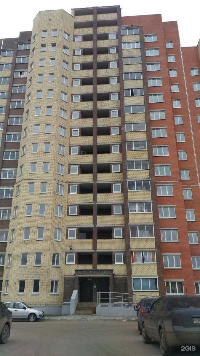 Отзывы на компанию Kolibri в Вологде c фото