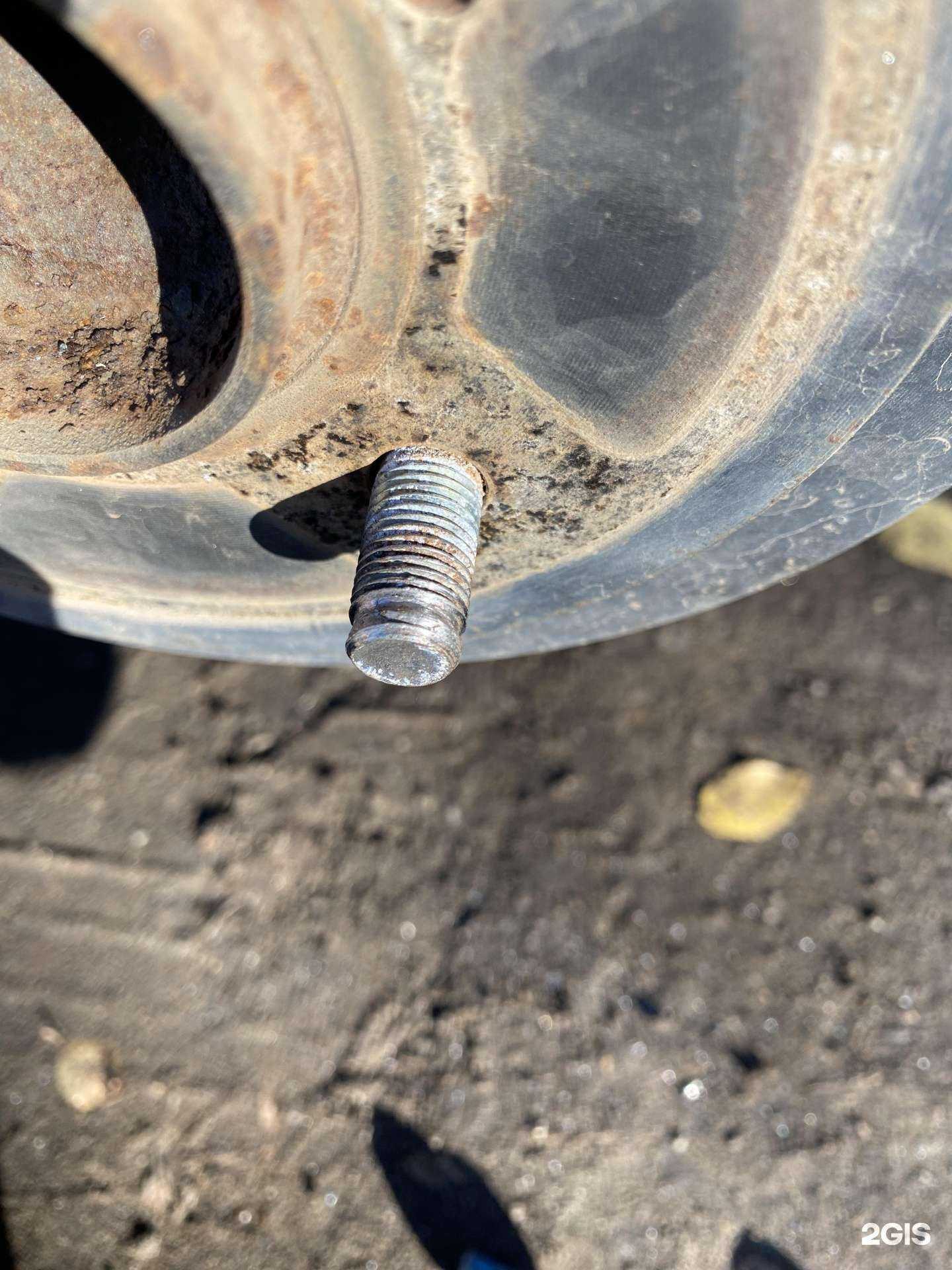 Отзывы на компанию Русшина в г. Комсомольск-на-Амуре c фото