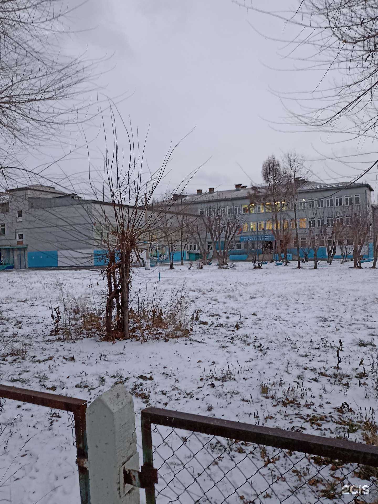 Отзывы на компанию Средняя школа №91 в Красноярске c фото