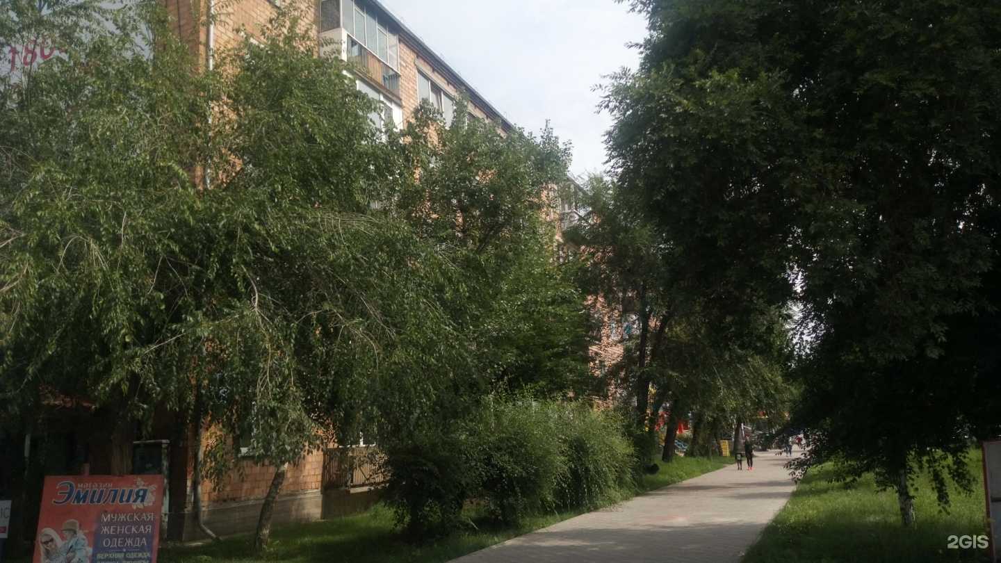 Отзывы на компанию Пегас Туристик в Минусинске c фото - фотография 2 из 2