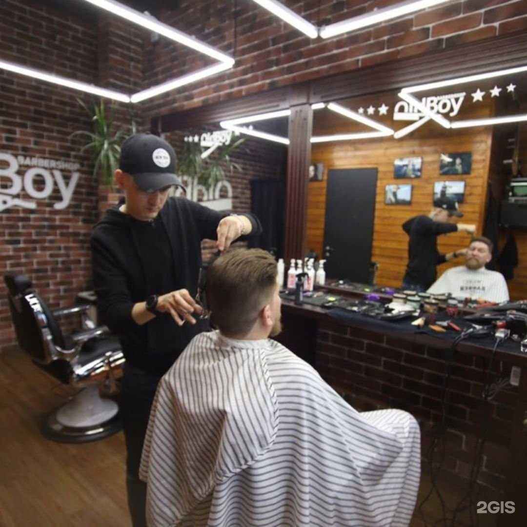 Отзывы на компанию Oldboy в г. Котельники c фото