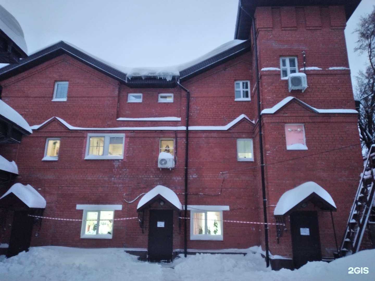 Отзывы на компанию Кадастровый инженер Саватеева М.Б. в Туле c фото - фотография 2 из 2