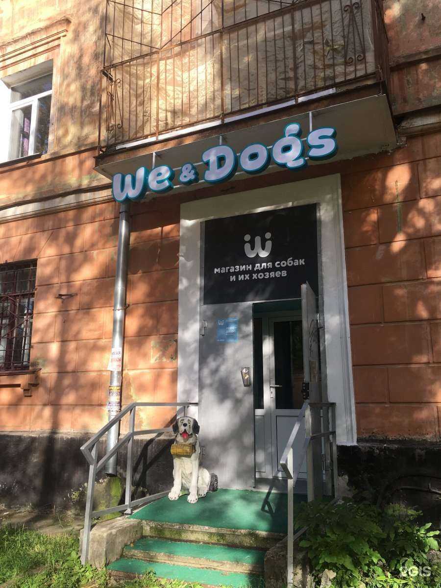 Отзывы на компанию ГлавБух в Перми c фото - фотография 2 из 2