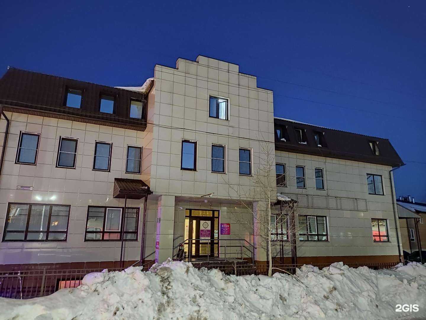 Отзывы на компанию HK Photo в Королёве c фото