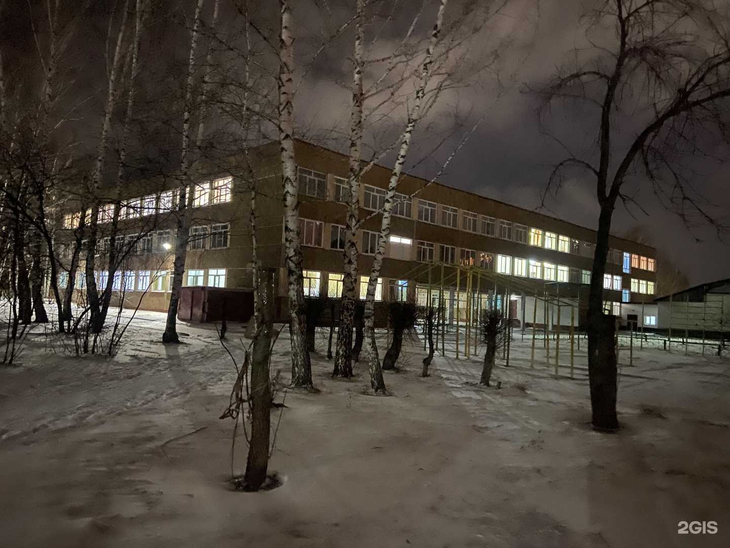 Отзывы на компанию Средняя школа №114 в г. Барнаул c фото