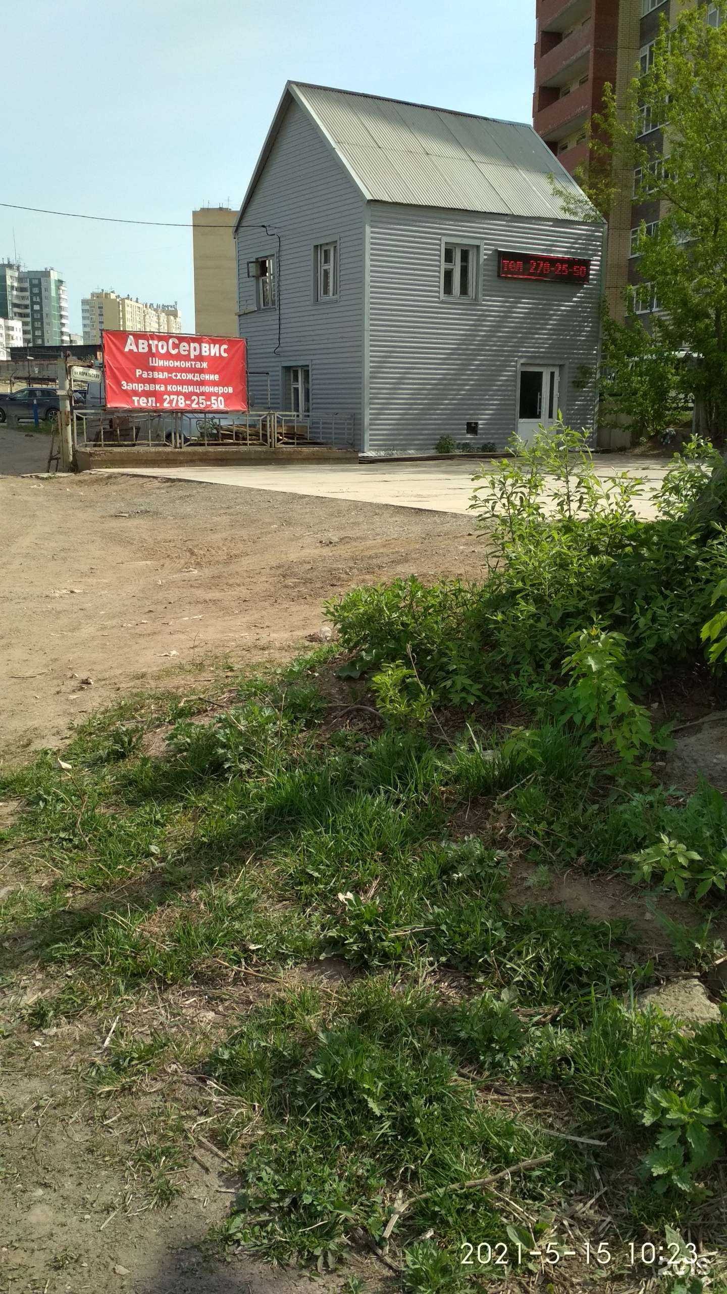 Отзывы на компанию Приоритет авто в Перми c фото