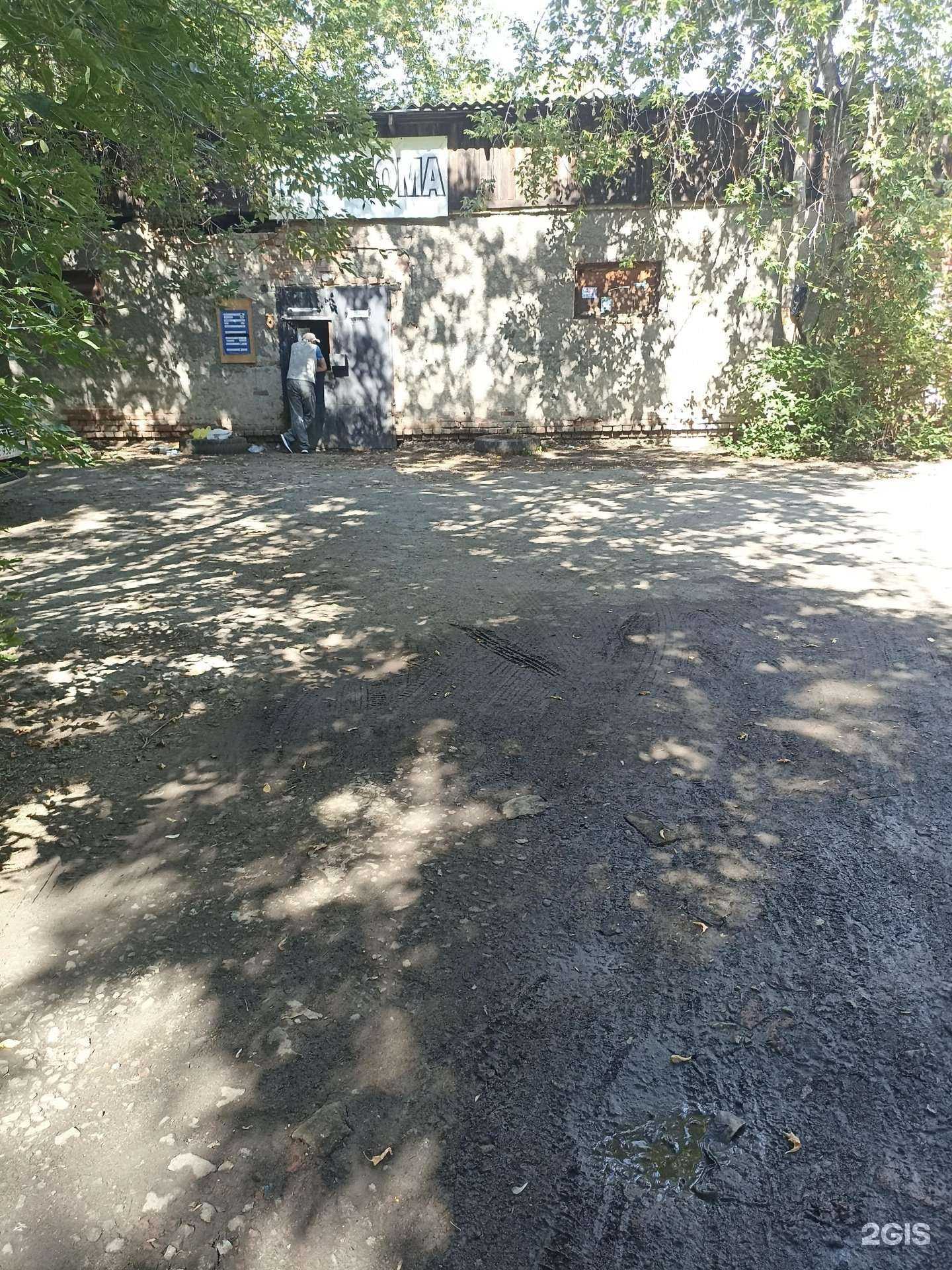 Отзывы на компанию Metaplus в г. Екатеринбург c фото