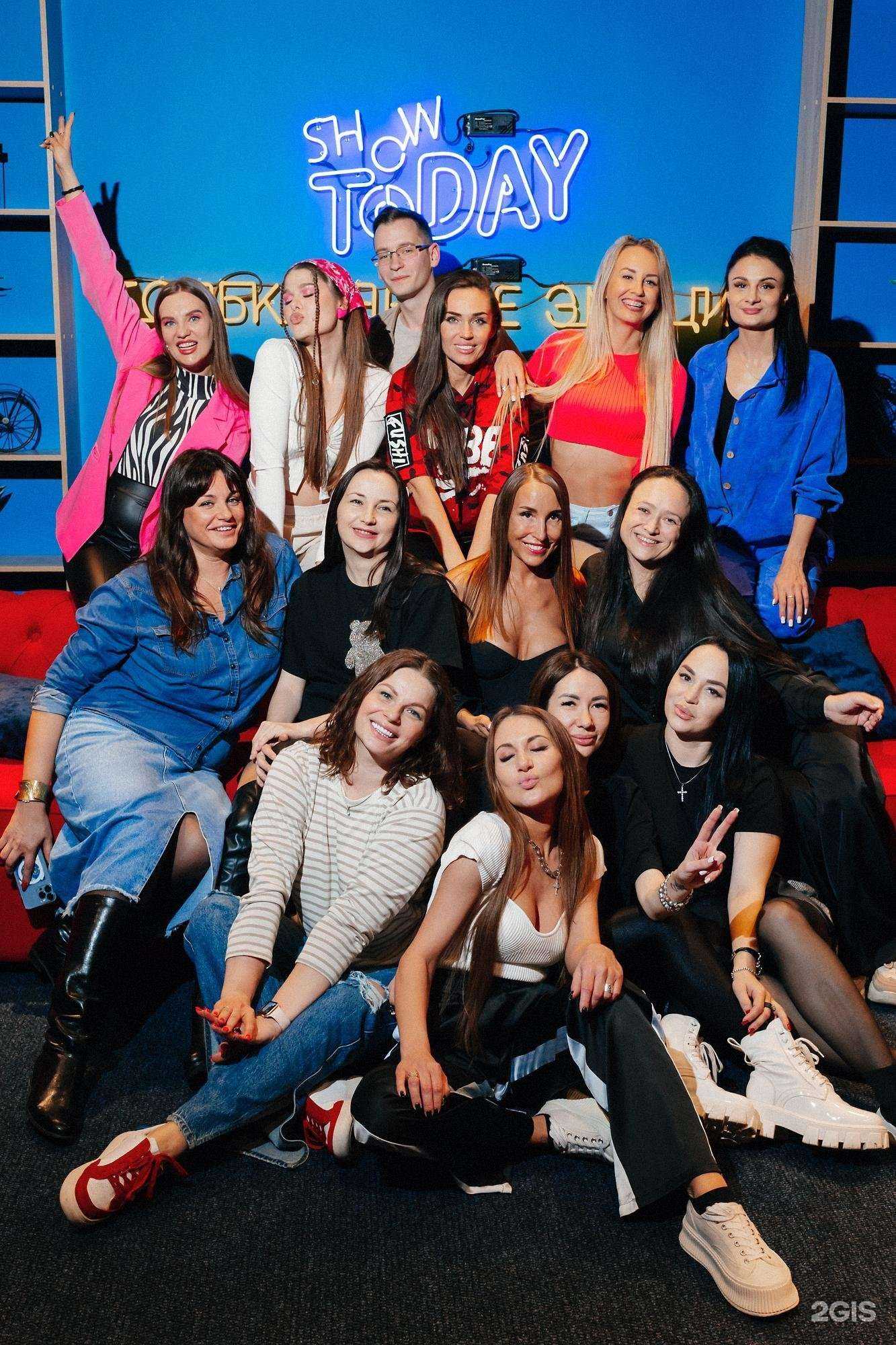 Отзывы на компанию Show Today в г. Первоуральск c фото