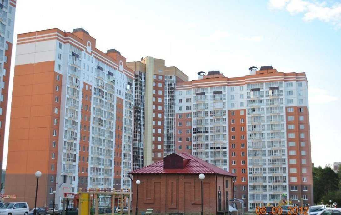 Отзывы на компанию Магазин мясных продуктов в Томске c фото - фотография 2 из 2