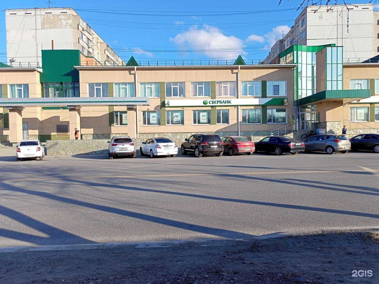Отзывы на компанию СберСтрахование в Кургане c фото