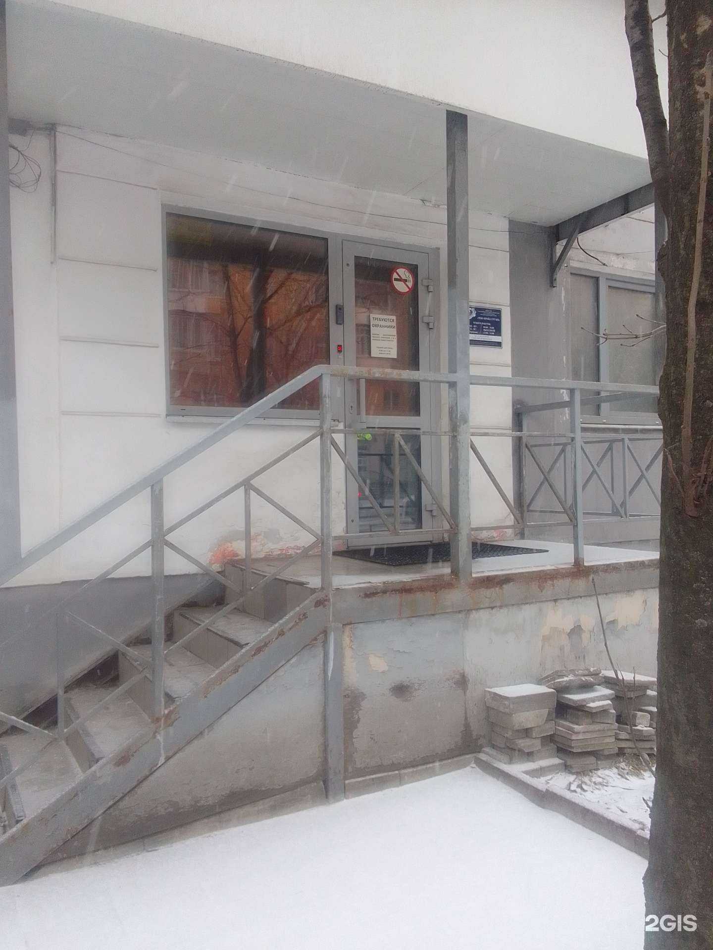 Отзывы на компанию ЧОО Прайд групп в Твери c фото