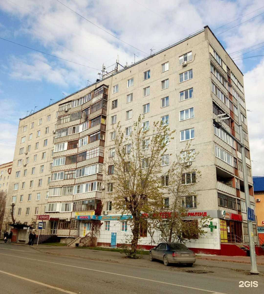 Отзывы на компанию Ломбард Техноголд в г. Тюмень c фото