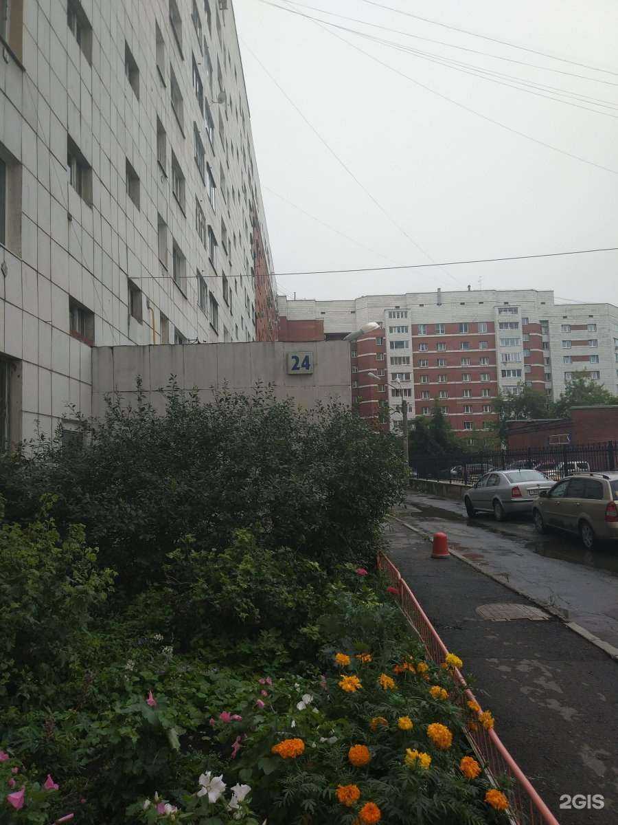 Отзывы на компанию АПРОШ в Екатеринбурге c фото - фотография 2 из 2