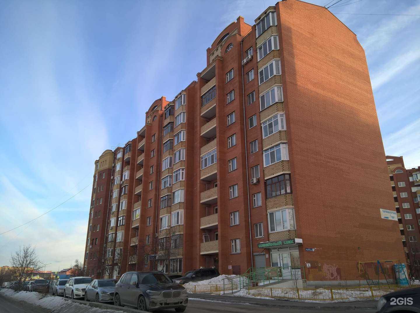 Отзывы на компанию Асмик в Тюмени c фото - фотография 2 из 2