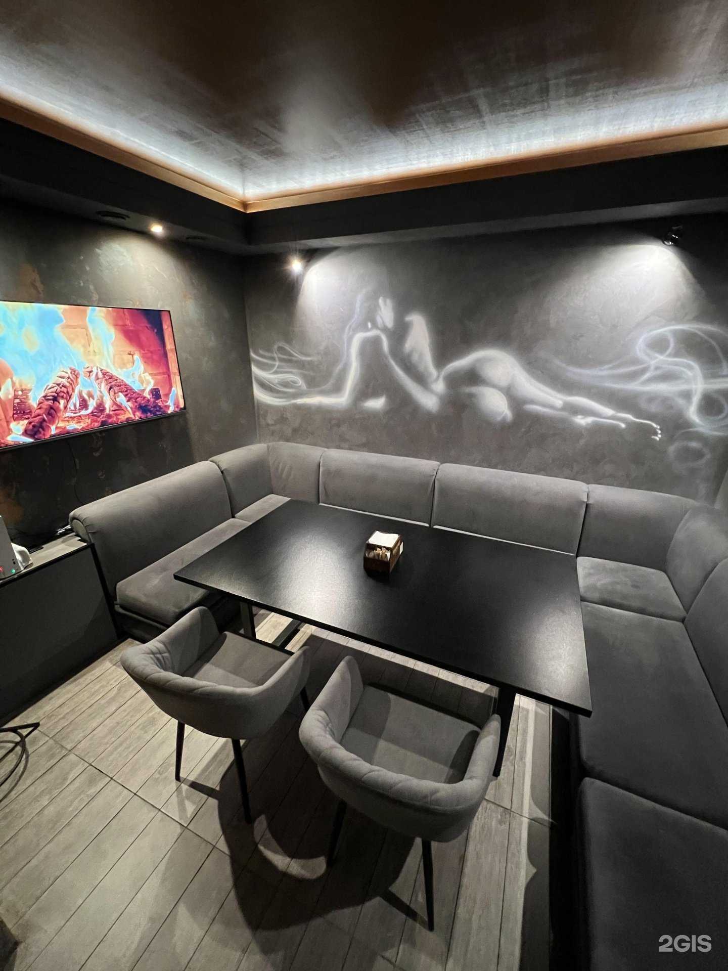 Отзывы на компанию Smaug lounge в г. Казань c фото