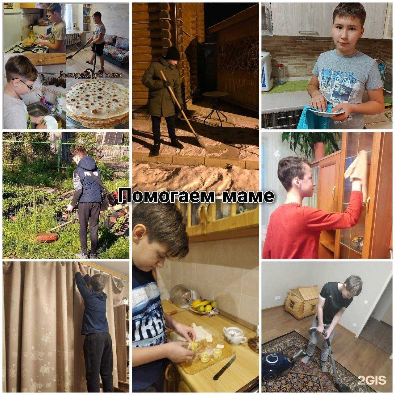 Отзывы на компанию Лицей №28 в г. Йошкар-Ола c фото