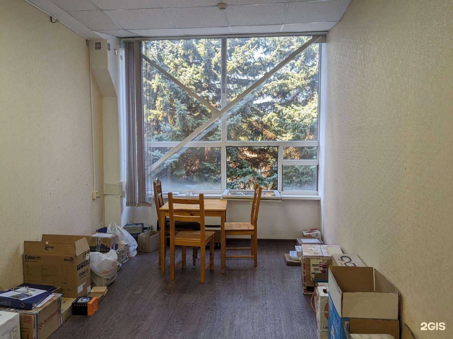 Отзывы на компанию Программист Сергей Швайко в г. Ейск c фото