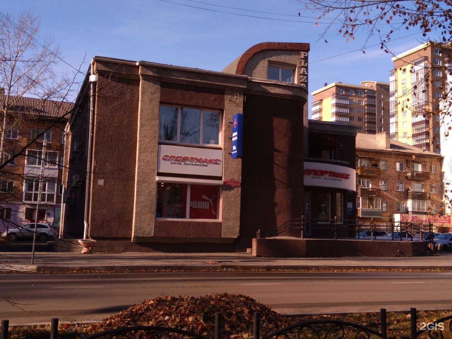 Отзывы на компанию Адвокатский кабинет Бушкина В.В. в Абакане c фото - фотография 2 из 2