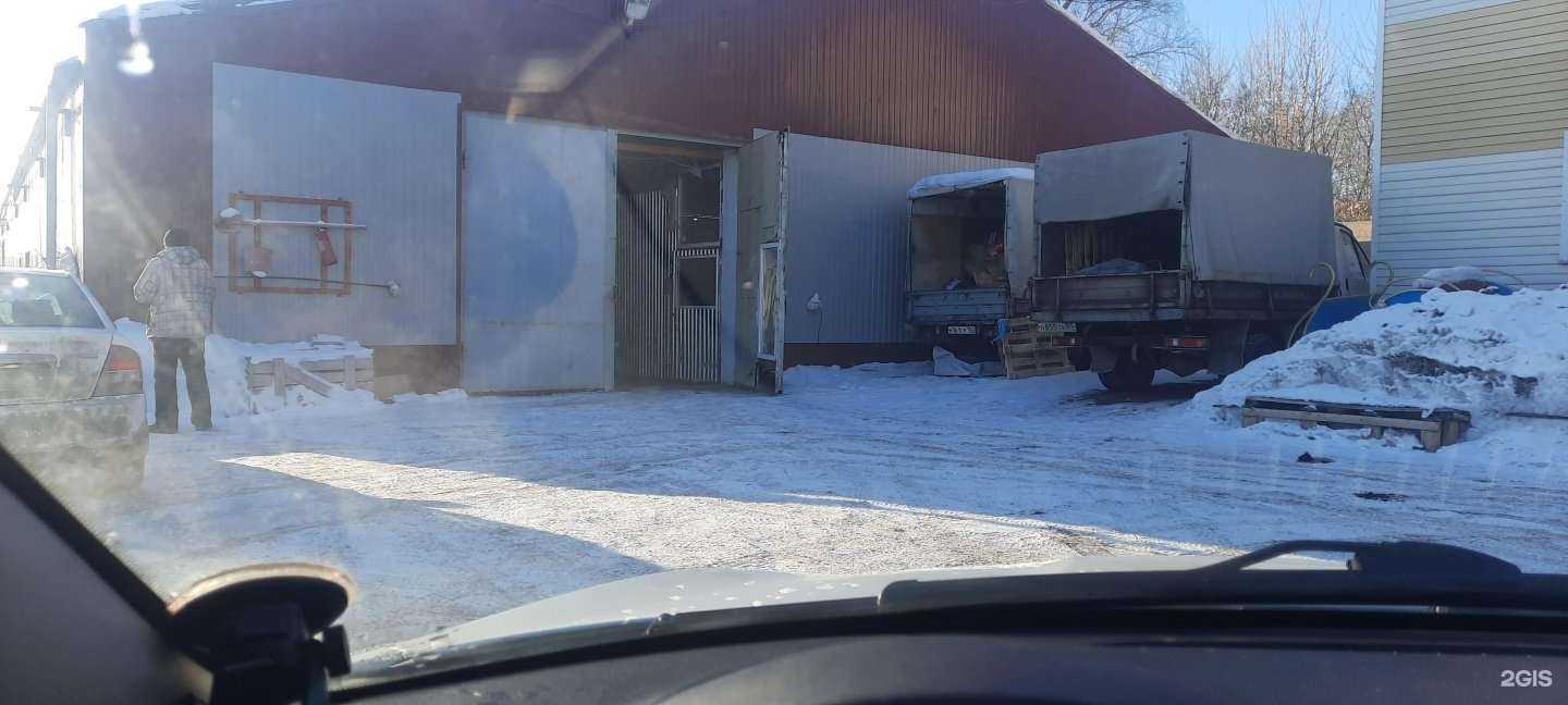 Отзывы на компанию Торговая компания в Омске c фото