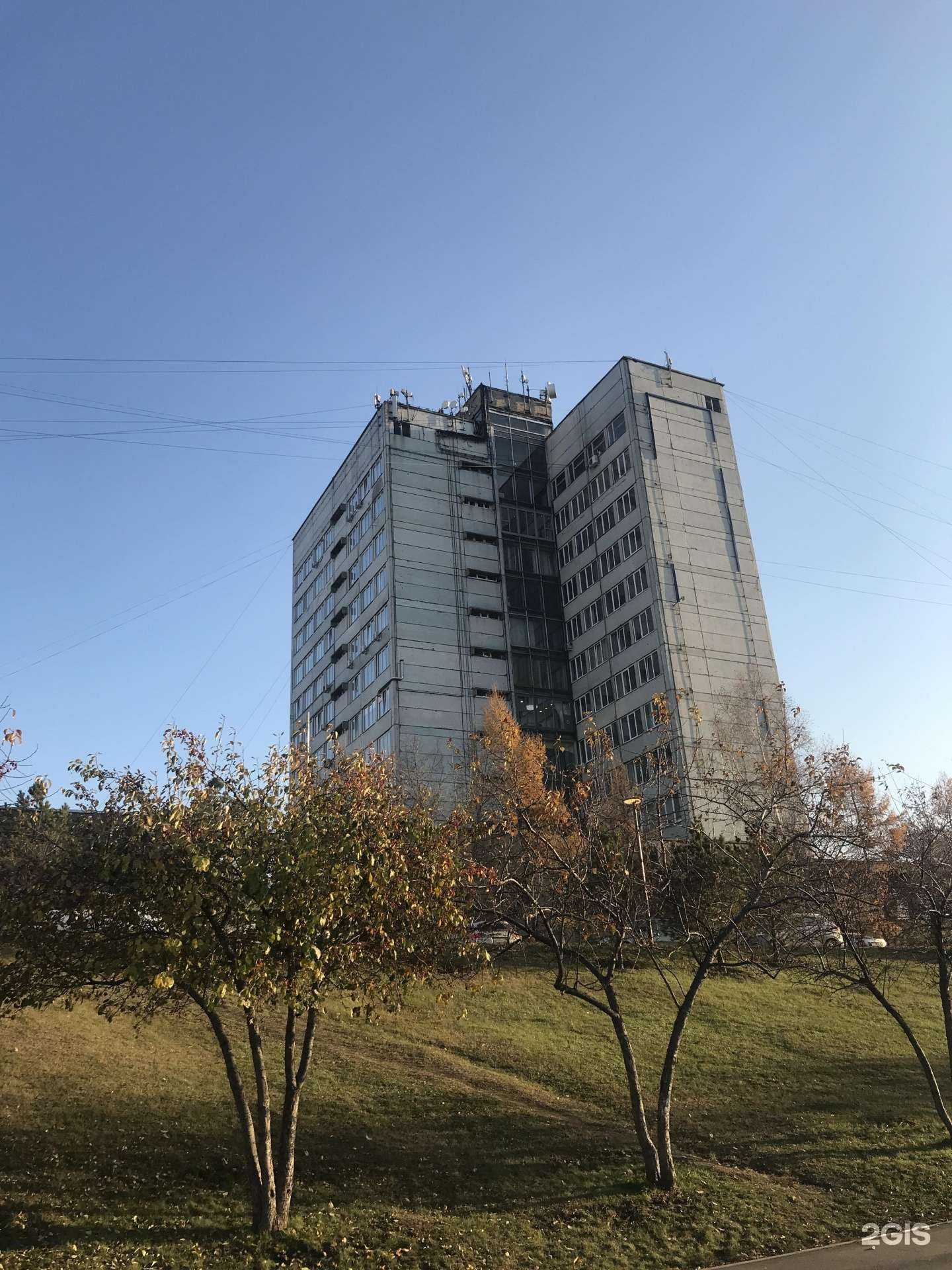 Отзывы на компанию Мимастер в Красноярске c фото - фотография 2 из 2