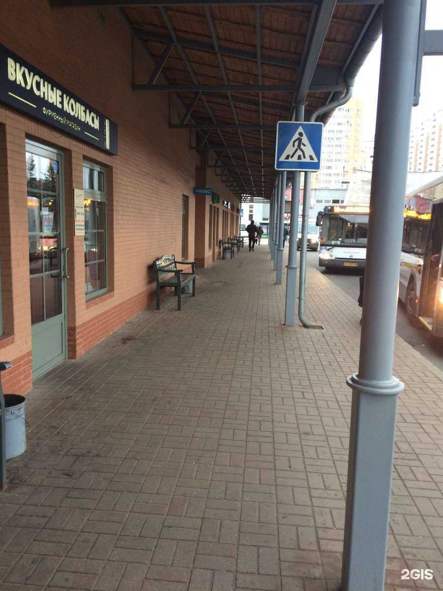 Отзывы на компанию Tabacoss в Балашихе c фото - фотография 2 из 2