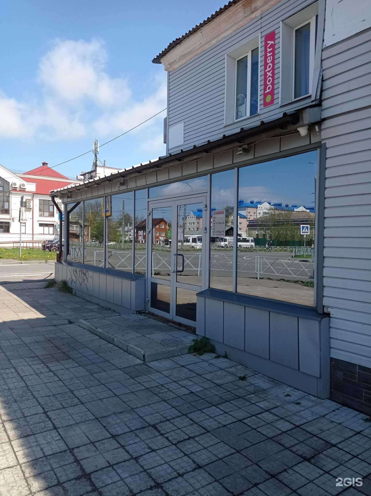 Отзывы на компанию Yamaha в г. Рыбинск c фото