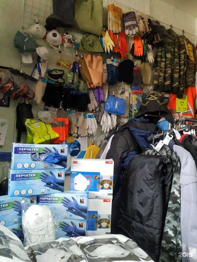 Отзывы на компанию СпецМир НН в Нижнем Новгороде c фото