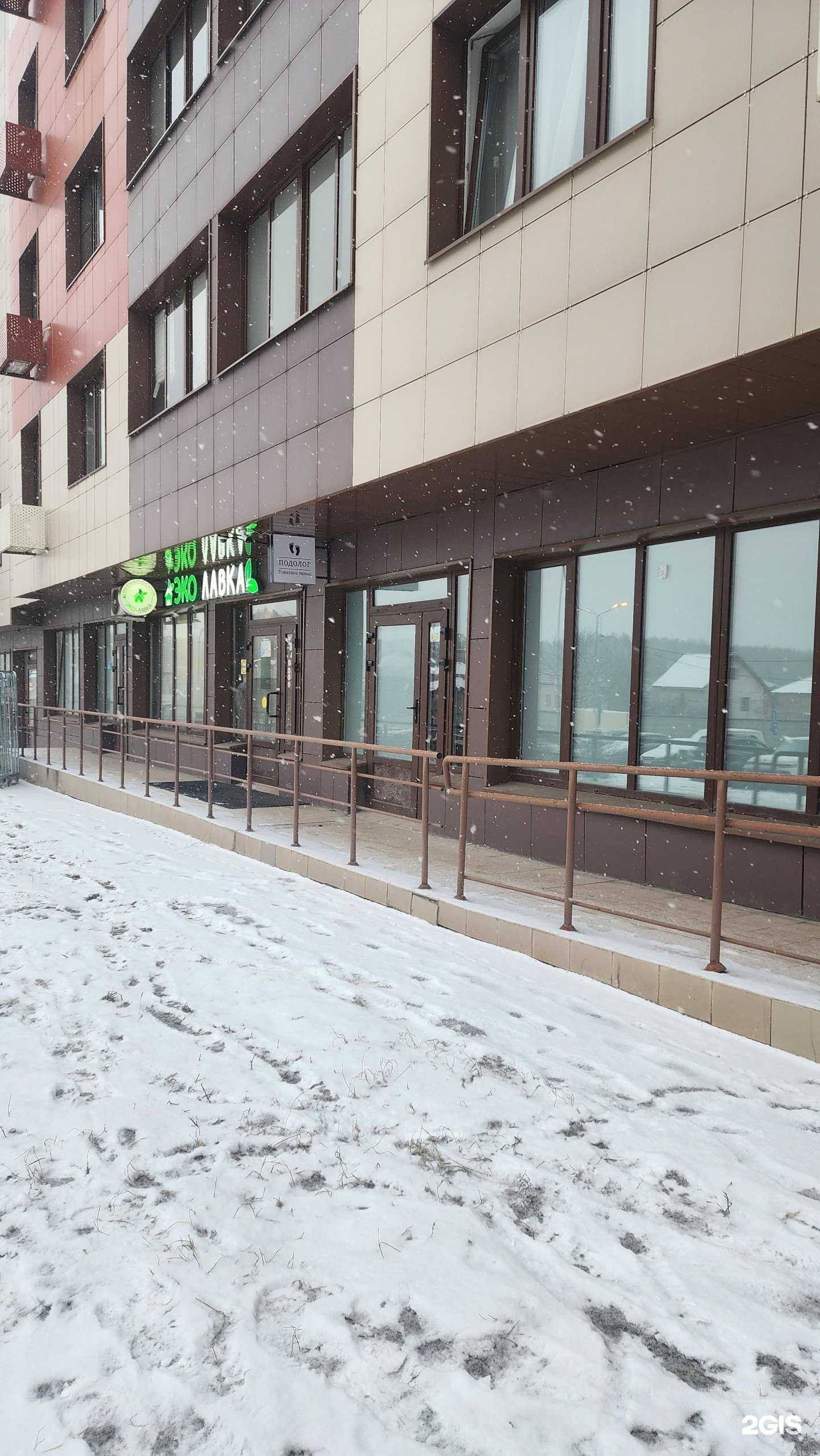 Отзывы на компанию Tuboltseva_pronail в Балашихе c фото