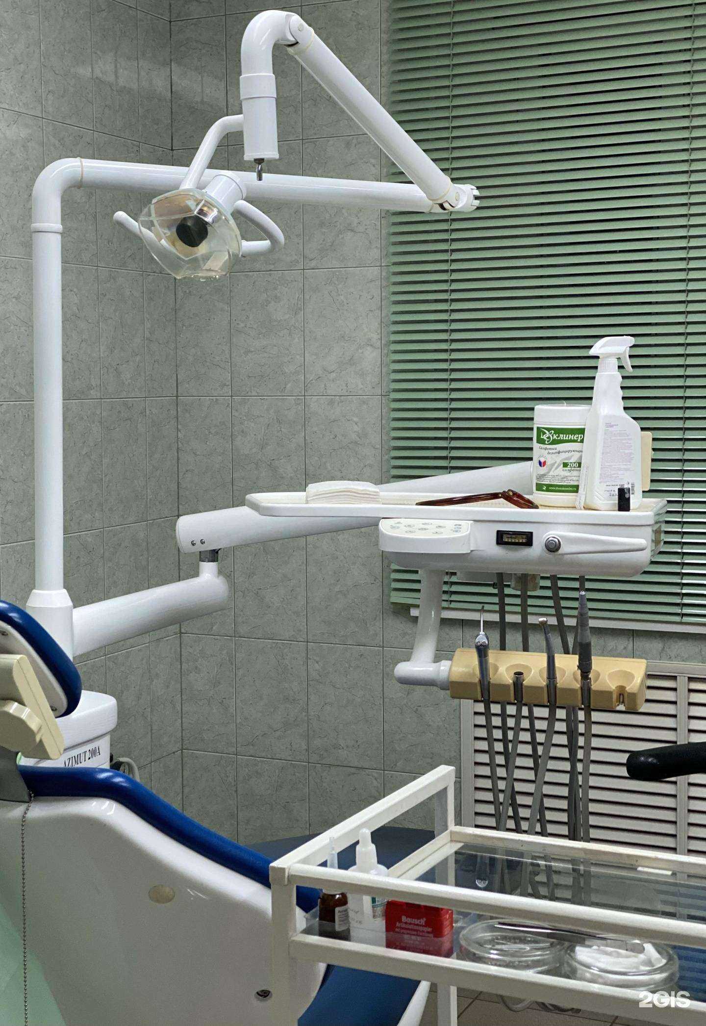 Отзывы на компанию Мега-Дент в Йошкар-Оле c фото