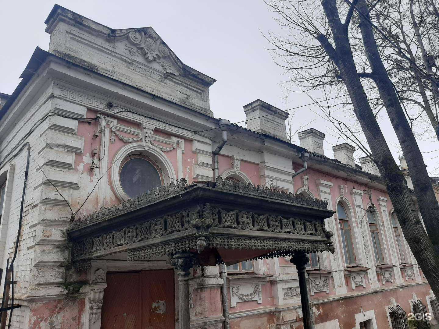 Отзывы на компанию Beauty-bar O-la-la в Пятигорске c фото - фотография 2 из 2