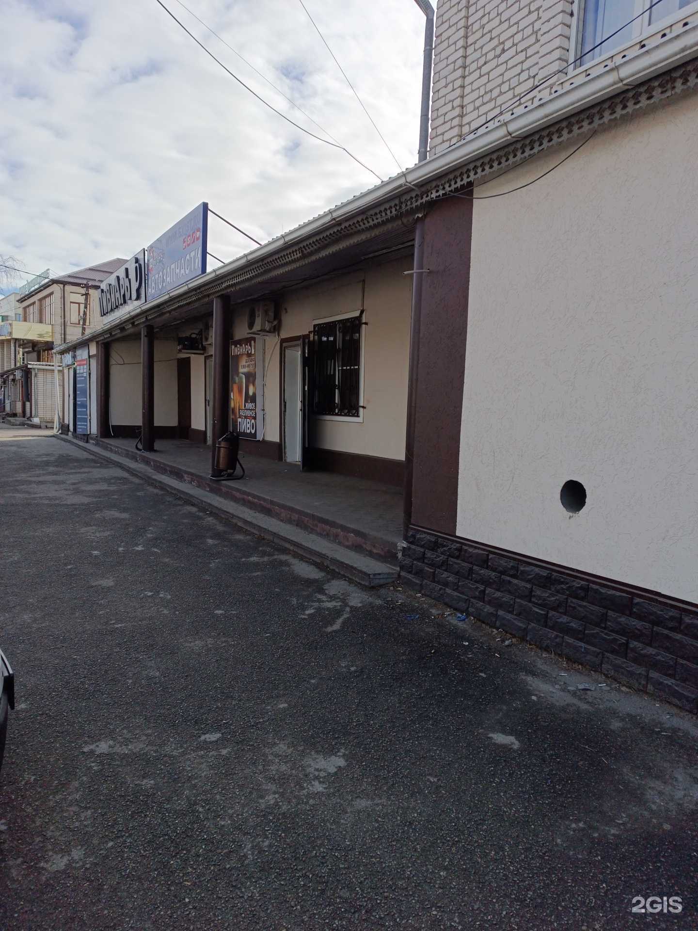 Отзывы на компанию ZapanRobot в Черкесске c фото