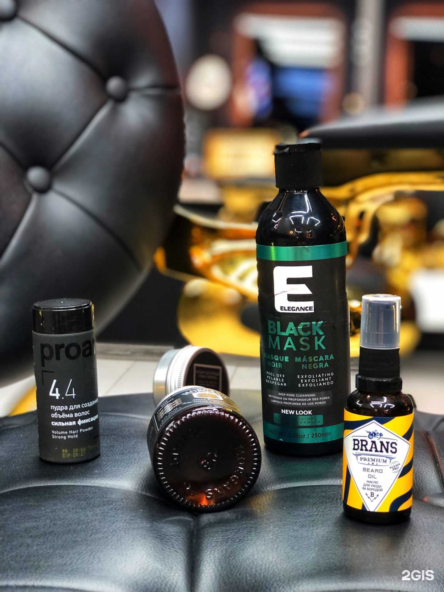 Отзывы на компанию МКС в Люберцах c фото