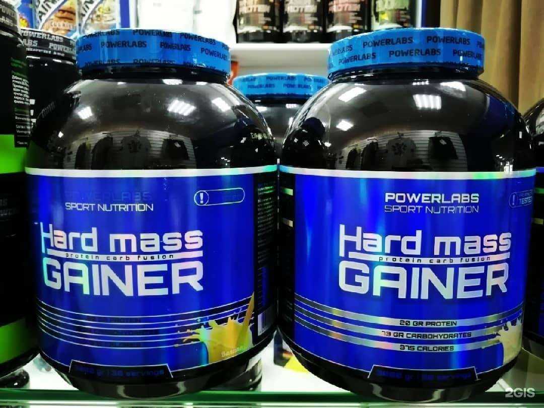 Отзывы на компанию Спортивное питание 56 в г. Оренбург c фото