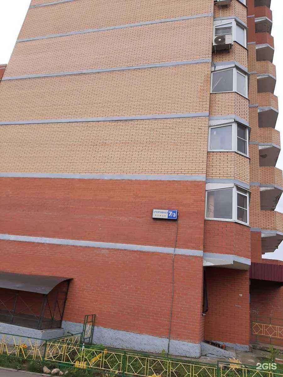 Отзывы на компанию Cmyk fabrik в Лобне c фото - фотография 2 из 2