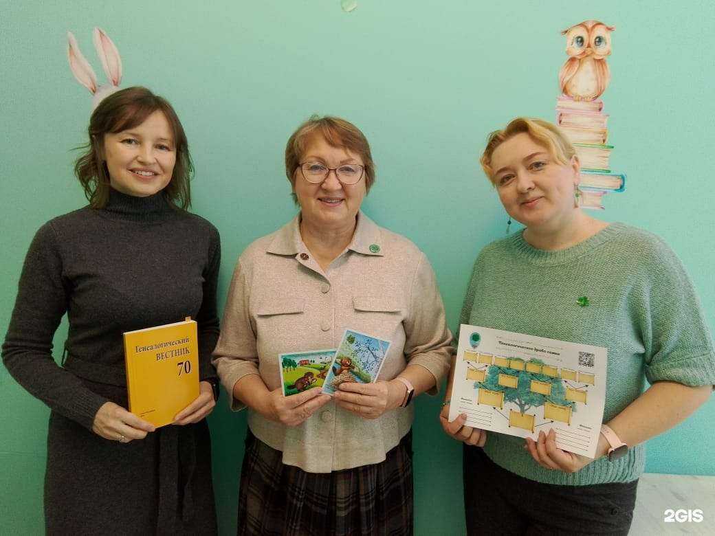 Отзывы на компанию Большая Медведица в г. Екатеринбург c фото