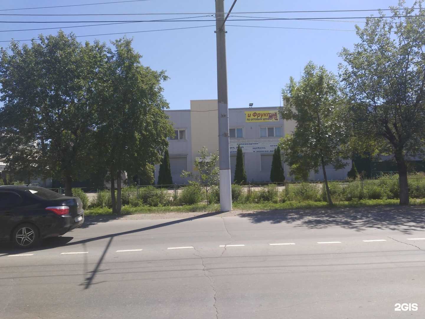 Отзывы на компанию Траксити в Энгельсе c фото - фотография 2 из 2