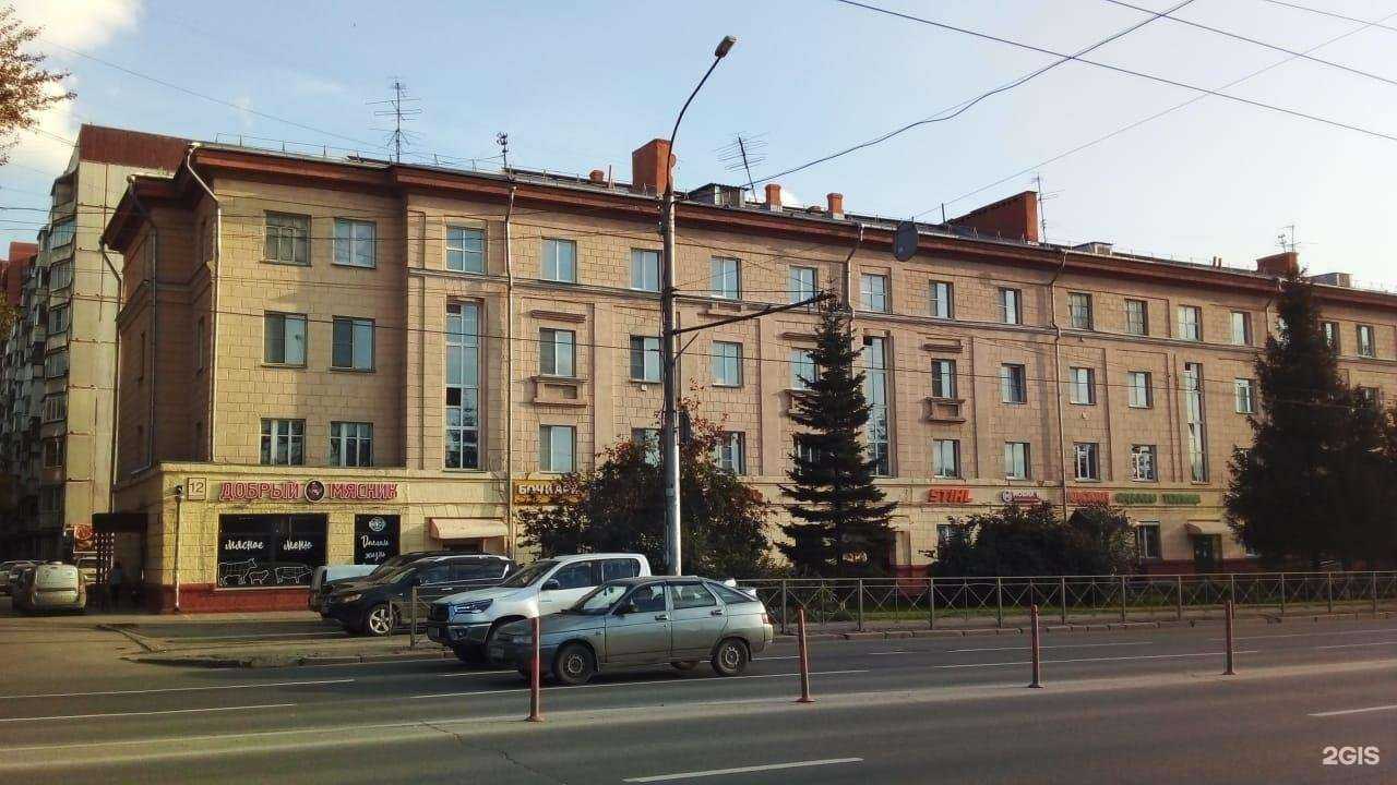 Отзывы на компанию SportMix в Новосибирске c фото - фотография 2 из 2