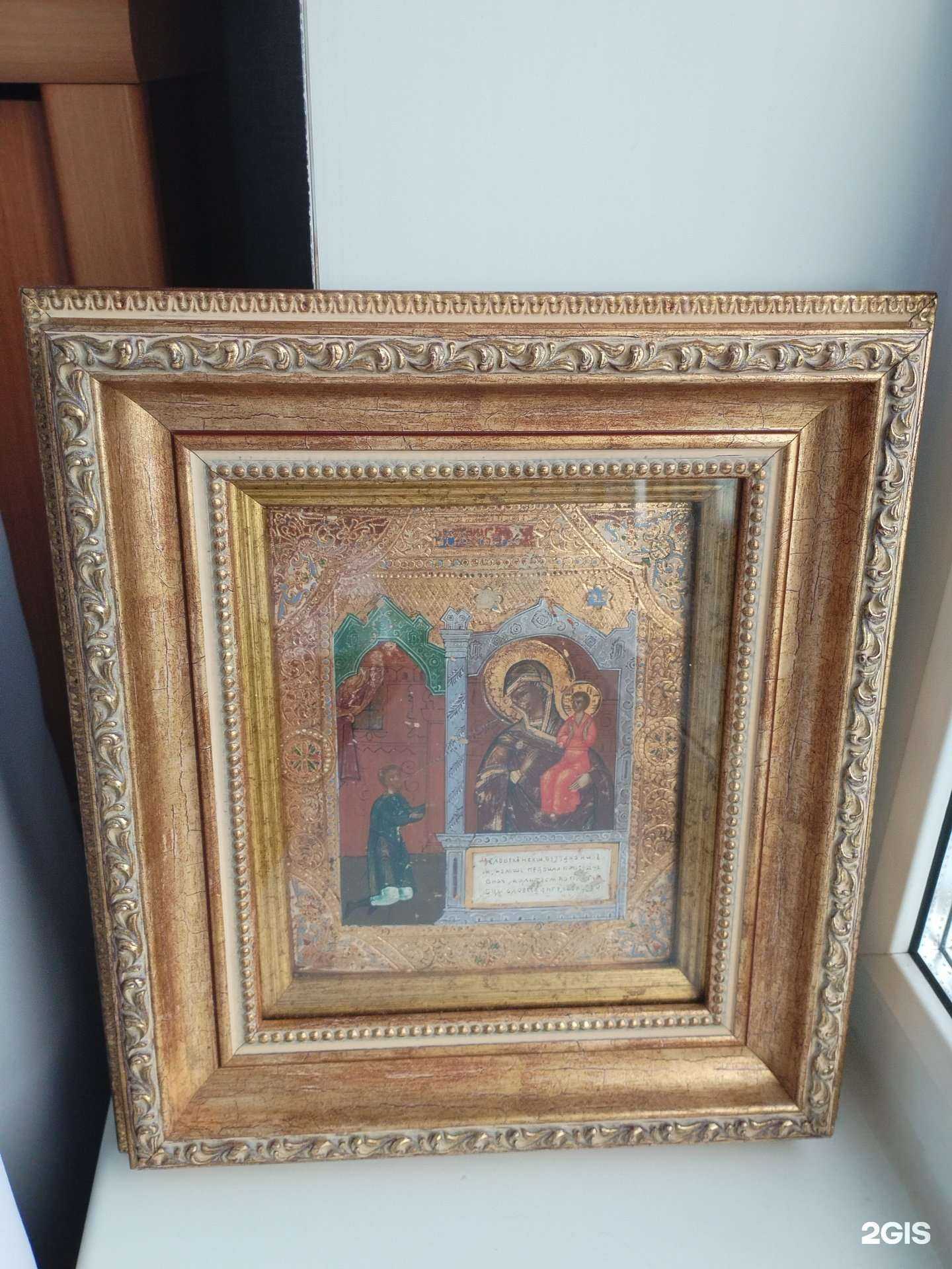 Отзывы на компанию Раритетный в Хабаровске c фото