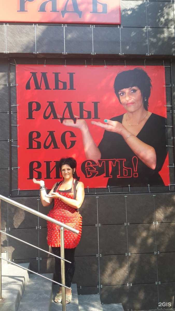 Отзывы на компанию Мясной рядъ в г. Брянск c фото