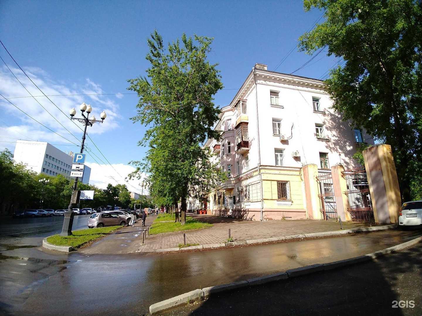 Отзывы на компанию ТриНаЧетыре в Хабаровске c фото - фотография 2 из 2