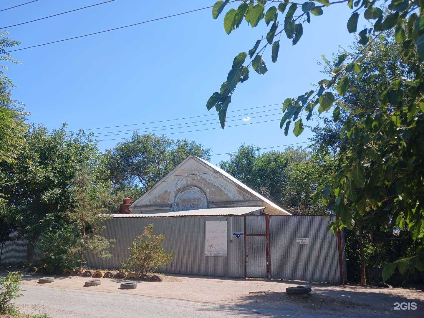 Отзывы на компанию Окна на Таганке в Астрахани c фото - фотография 2 из 2