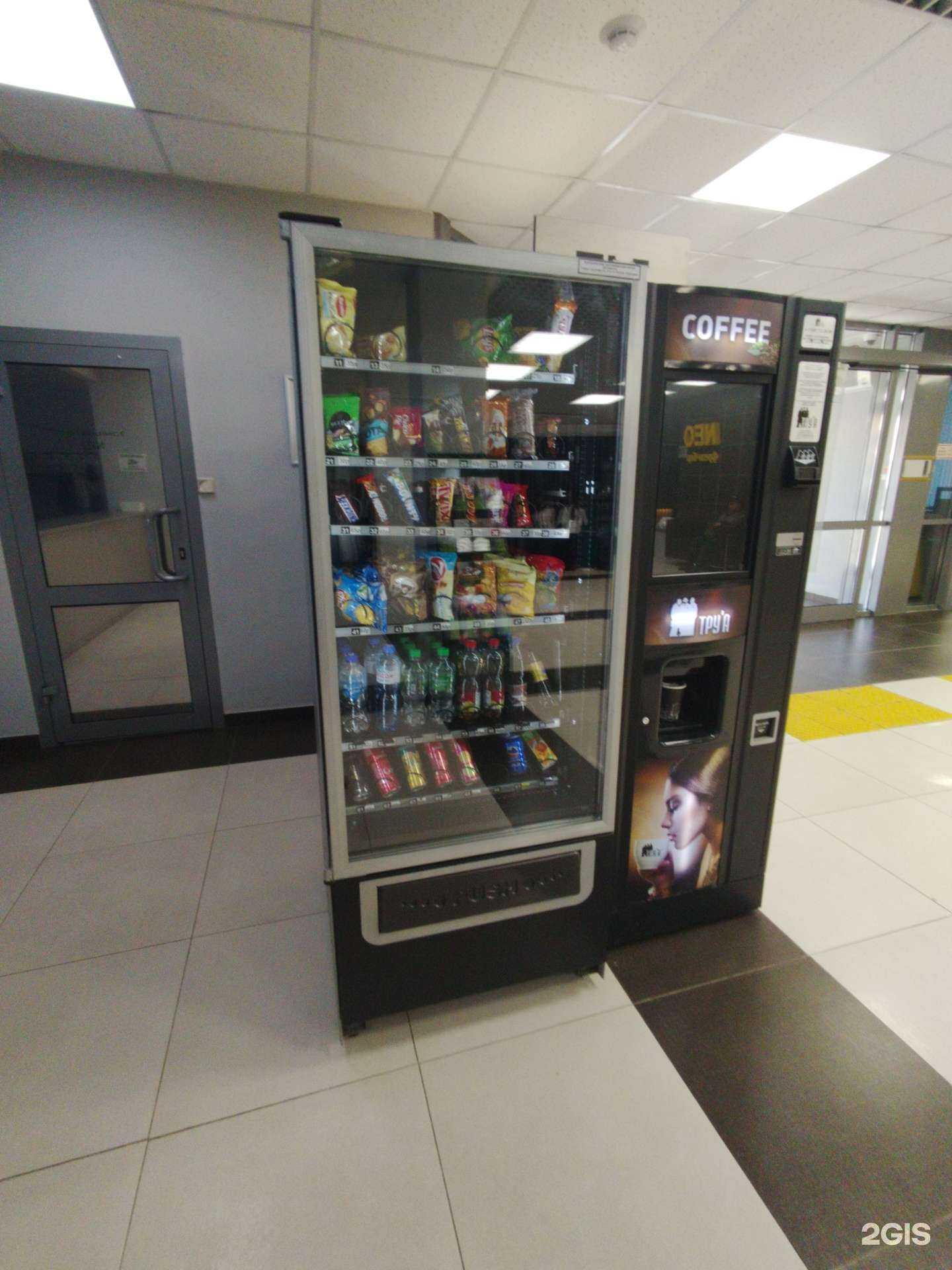 Отзывы на компанию Вендинговый автомат продуктов питания в Тольятти c фото