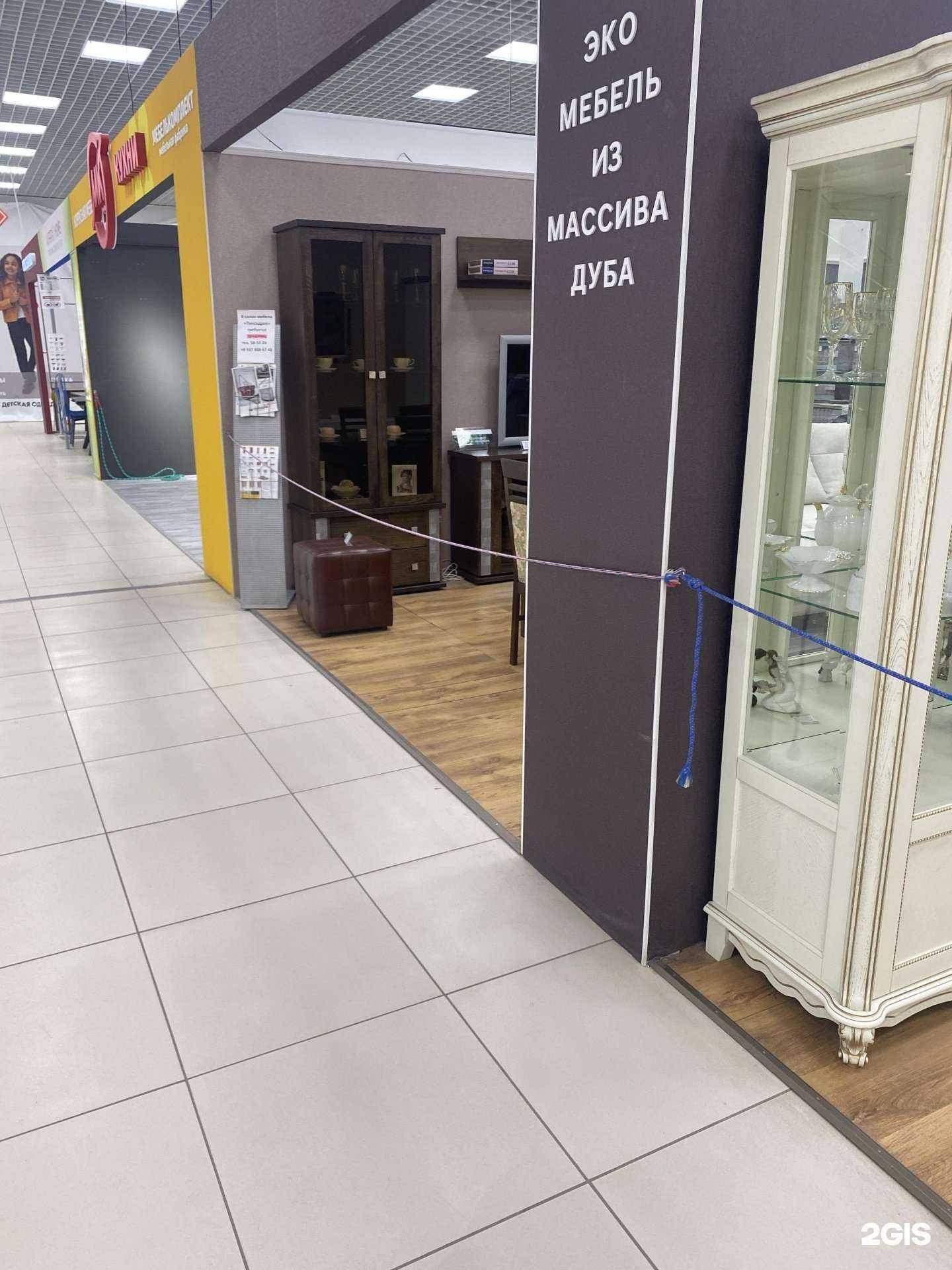 Отзывы на компанию ПинскДрев в Ульяновске c фото