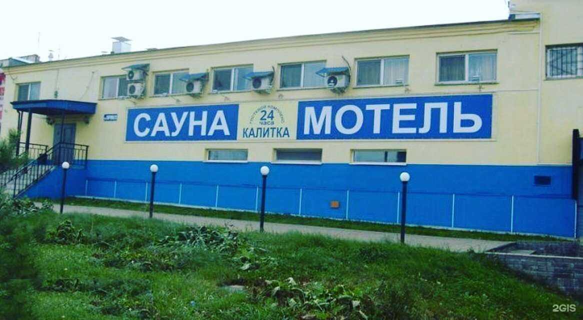 Отзывы на компанию Мир дверей в Нижнем Новгороде c фото - фотография 2 из 2