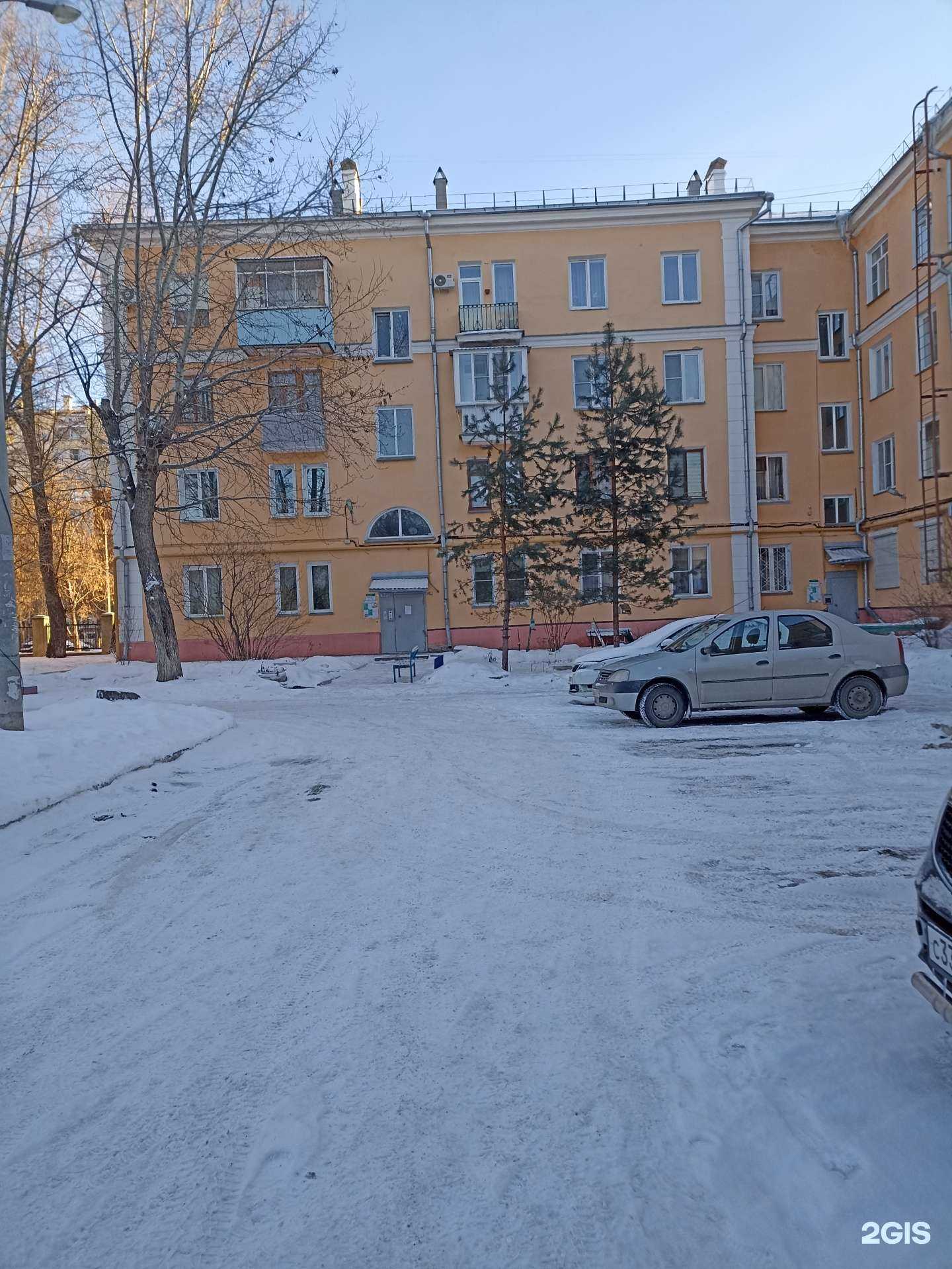 Отзывы на компанию Помнить в Челябинске c фото - фотография 2 из 2